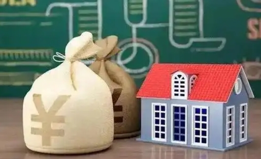 邓州离职公积金取钱（离职取出住房公积金）